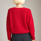 Laine Cropped Cardigan