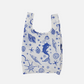 BAGGU - Baby Baggu - Mermaid