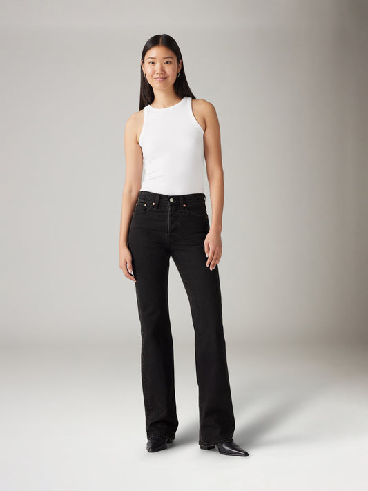 Wedgie Bootcut - She's in the Zone