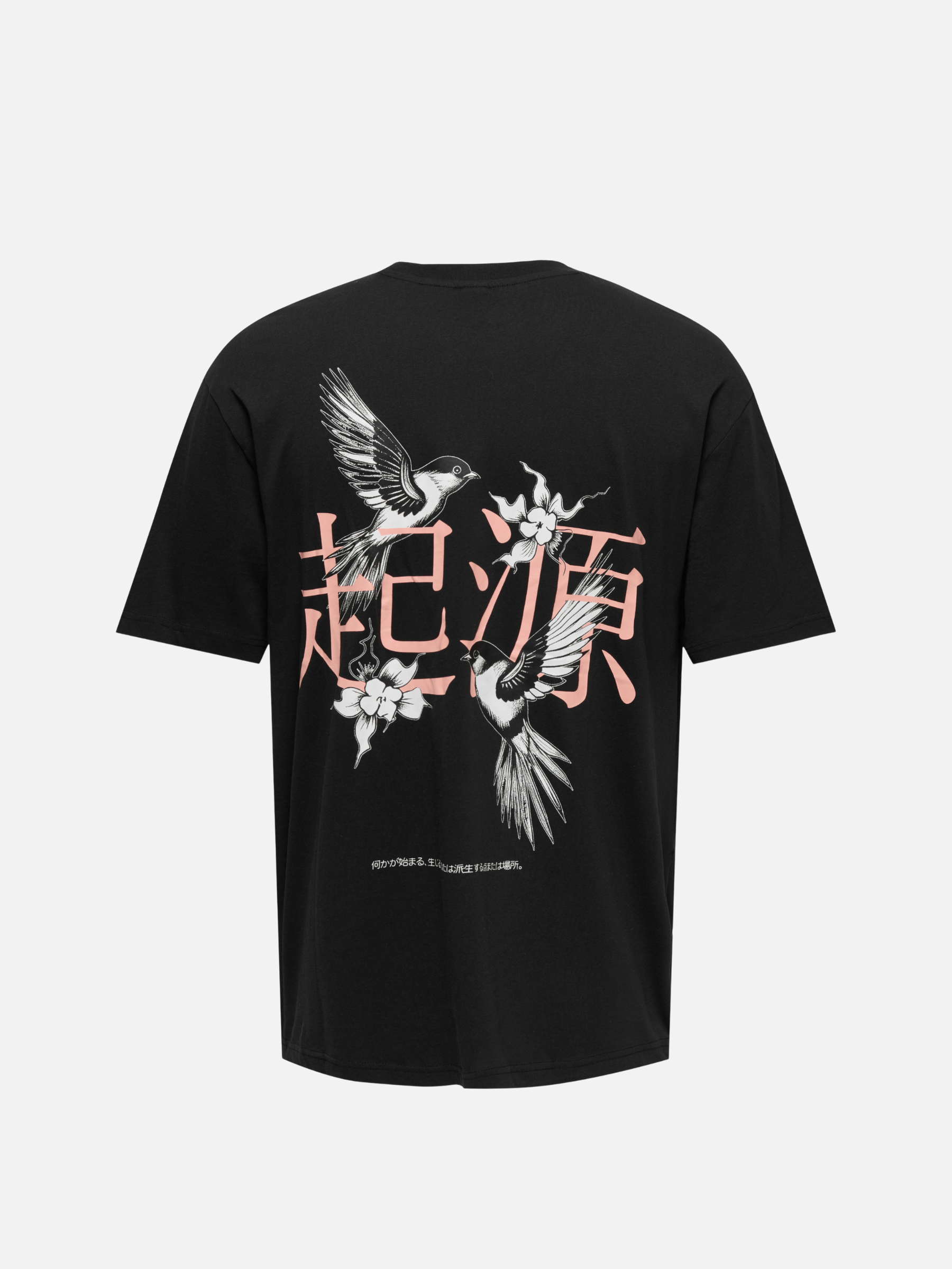 ONLY & SONS - Keane RLX T-Shirt - 