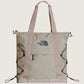 THE NORTH FACE - Borealis Tote Bag - Stone Slab / Dark Chestnut / Asphalt Grey