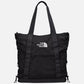 THE NORTH FACE - Borealis Tote Bag - 